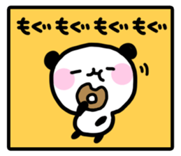 Yurupanda comic sticker #1840118