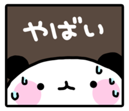 Yurupanda comic sticker #1840122