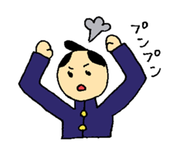 SAMURAI High school! sticker #1840345