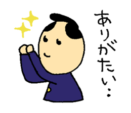 SAMURAI High school! sticker #1840348