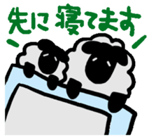 goodnight Sheep  sticker sticker #1840378