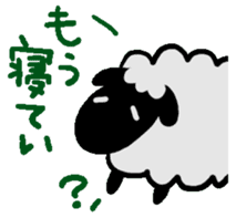 goodnight Sheep  sticker sticker #1840384