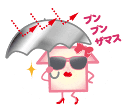 Mr. ASHIYU! sticker #1840412