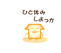 Mr. ASHIYU! sticker #1840414