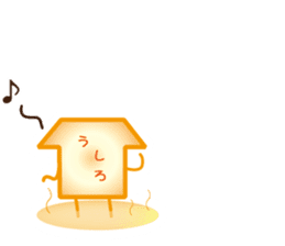 Mr. ASHIYU! sticker #1840415