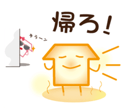 Mr. ASHIYU! sticker #1840416