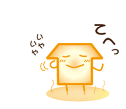 Mr. ASHIYU! sticker #1840420