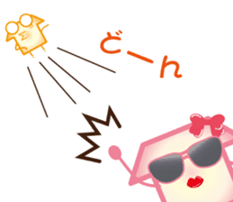 Mr. ASHIYU! sticker #1840421