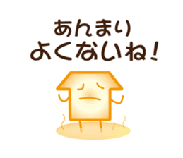 Mr. ASHIYU! sticker #1840425