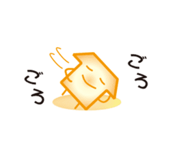 Mr. ASHIYU! sticker #1840426