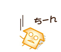 Mr. ASHIYU! sticker #1840427