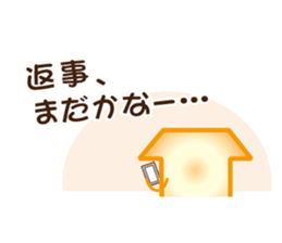 Mr. ASHIYU! sticker #1840428