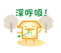 Mr. ASHIYU! sticker #1840430