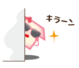 Mr. ASHIYU! sticker #1840431
