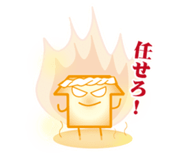 Mr. ASHIYU! sticker #1840432