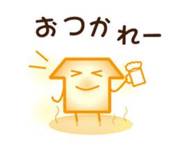 Mr. ASHIYU! sticker #1840435