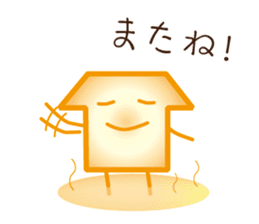 Mr. ASHIYU! sticker #1840436