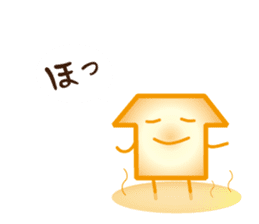 Mr. ASHIYU! sticker #1840438