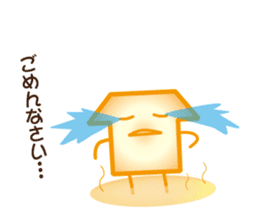Mr. ASHIYU! sticker #1840440