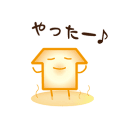 Mr. ASHIYU! sticker #1840441