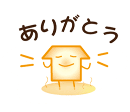 Mr. ASHIYU! sticker #1840445