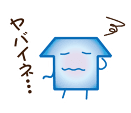 Mr. ASHIYU! sticker #1840446