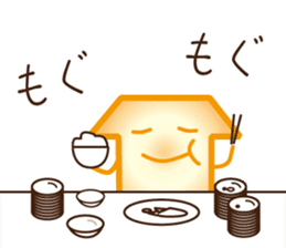 Mr. ASHIYU! sticker #1840447