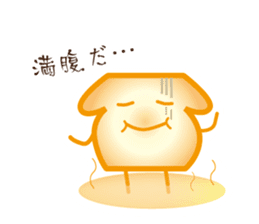 Mr. ASHIYU! sticker #1840448