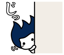 Waizun & his friends sticker #1840496