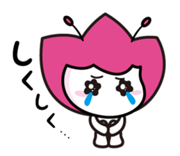 Waizun & his friends sticker #1840512