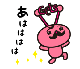 Waizun & his friends sticker #1840517