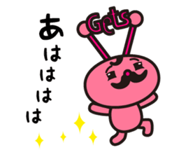 Waizun & his friends sticker #1840517