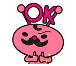 Waizun & his friends sticker #1840518