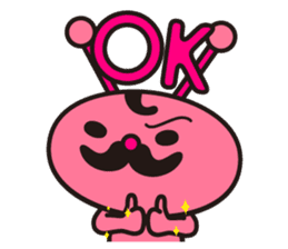 Waizun & his friends sticker #1840518