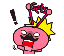 Waizun & his friends sticker #1840520