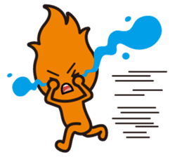 Waizun & his friends sticker #1840528