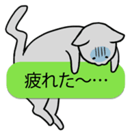 talk obstacle cat sticker #1840538