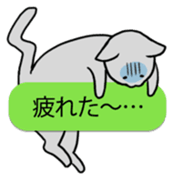talk obstacle cat sticker #1840538