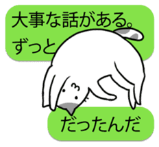 talk obstacle cat sticker #1840543