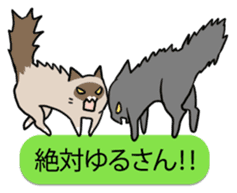 talk obstacle cat sticker #1840548