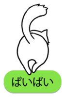 talk obstacle cat sticker #1840555