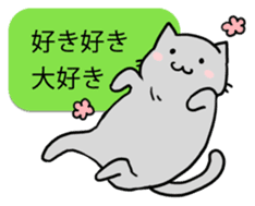 talk obstacle cat sticker #1840557