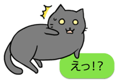 talk obstacle cat sticker #1840559