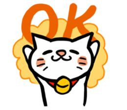 High tension cat! sticker #1840662