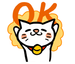 High tension cat! sticker #1840662