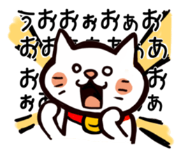 High tension cat! sticker #1840663