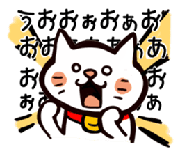 High tension cat! sticker #1840663