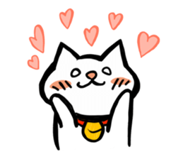 High tension cat! sticker #1840665