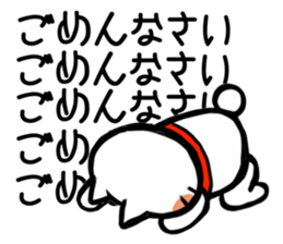 High tension cat! sticker #1840672