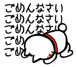 High tension cat! sticker #1840672